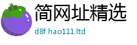 2025新门正版免费资本把王中王493333特马王中王